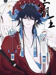厨房play书趣阁